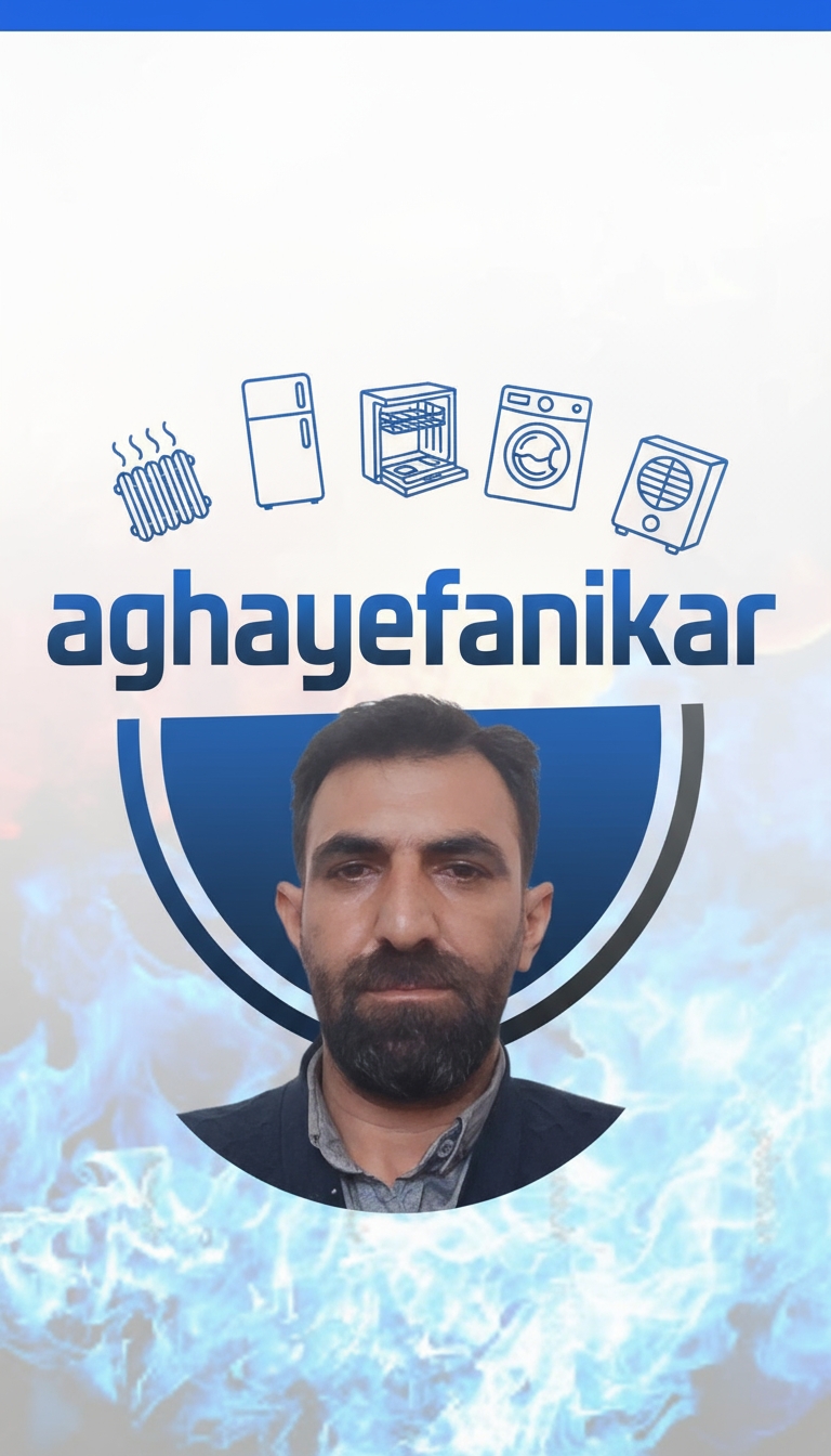 تعمیرات یخچال فریزر و ساید بای ساید در پرند